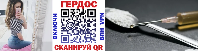 Героин афганец  продажа наркотиков  Шарыпово 