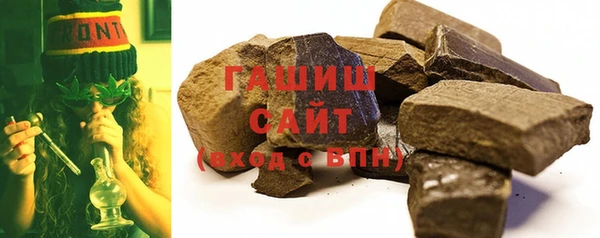 хмурый Богородск