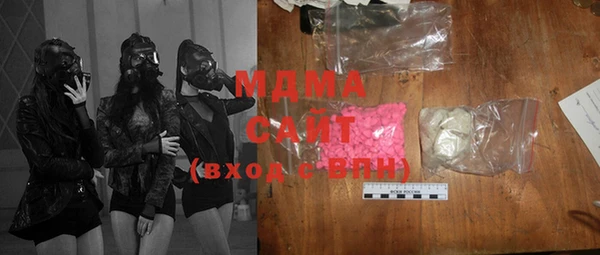 скорость Богородицк