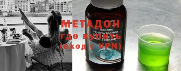 мет Тавда