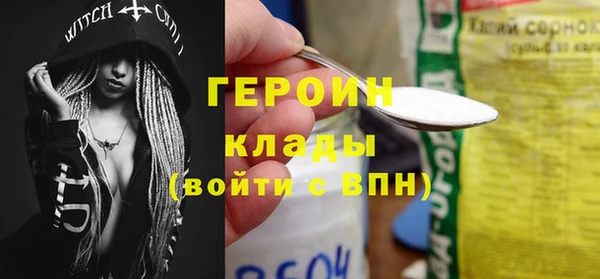 таблы Бугульма