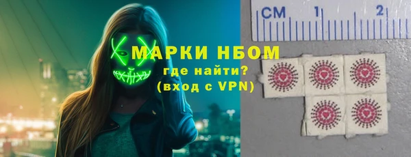 прущая мука Богданович