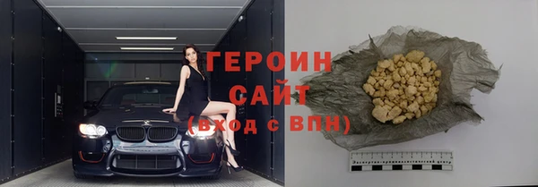скорость Богородицк