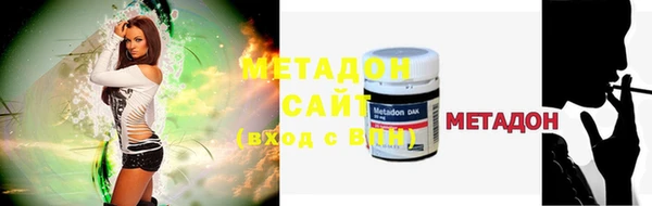 прущая мука Богданович