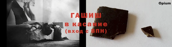 скорость Богородицк