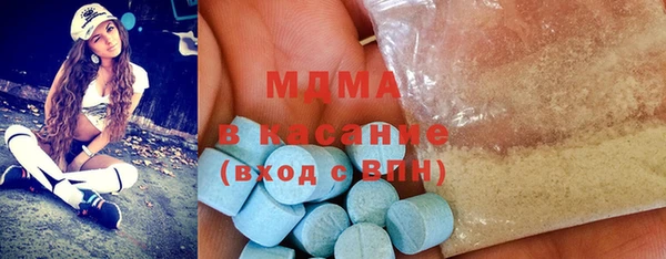 скорость Богородицк