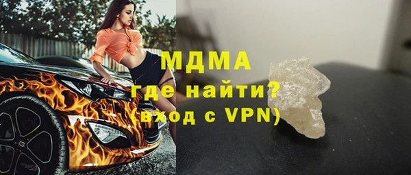 мдпв Сясьстрой