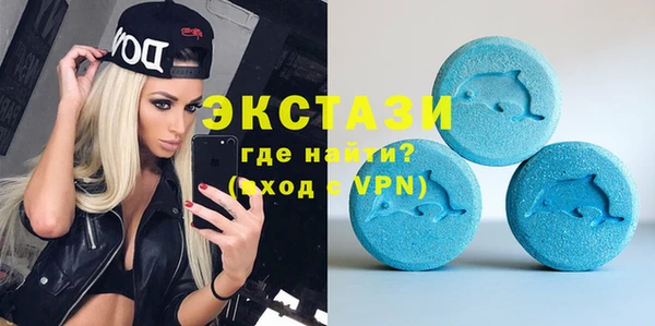 скорость Богородицк