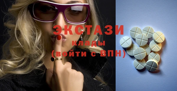 прущая мука Богданович