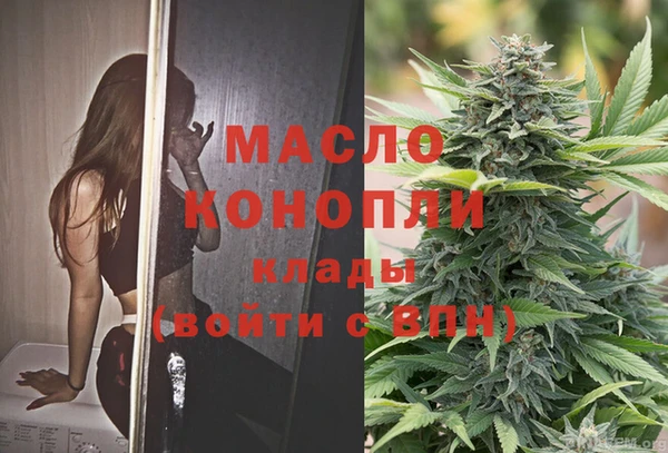 прущая мука Богданович